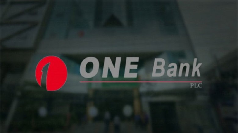 ওয়ান ব্যাংকে চাকরি, নতুনরাও আবেদন করতে পারবেন...