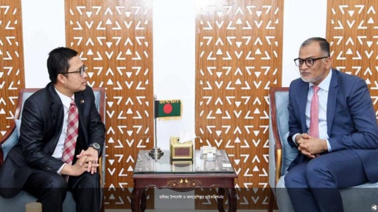 ‘মালয়েশিয়ার সঙ্গে ভারসাম্যপূর্ণ বাণিজ্য চায় বাংলাদ...