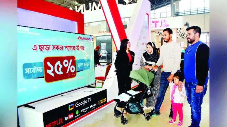 লোভনীয় অফারে ইলেকট্রনিক্স পণ্য বিক্রির ধুম, যমুনার...