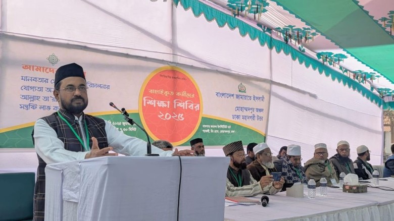 দ্বীন প্রতিষ্ঠায় আমাদেরকে ইসলামী আন্দোলন করতে হবে:...