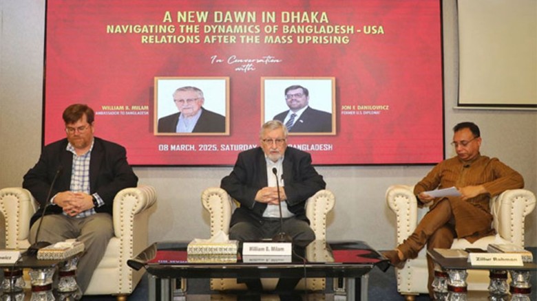 বাংলাদেশে ১/১১ ঘটনায় হস্তক্ষেপ করে যুক্তরাষ্ট্র ভ...