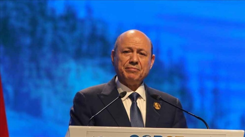 ইয়েমেনের নতুন প্রধানমন্ত্রী হলেন সালেম বিন বুরাইক...