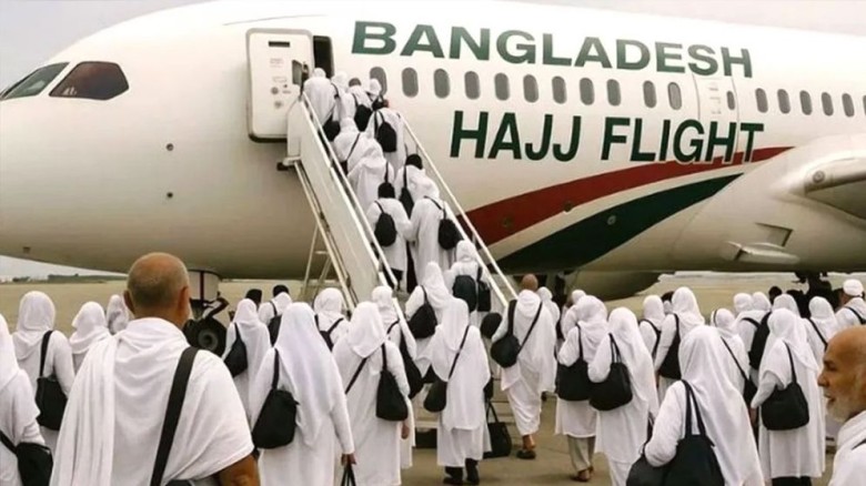 বাংলাদেশ থেকে ৫৪ ফ্লাইটে সৌদি পৌঁছেছেন ২২২০৩ হজযাত...