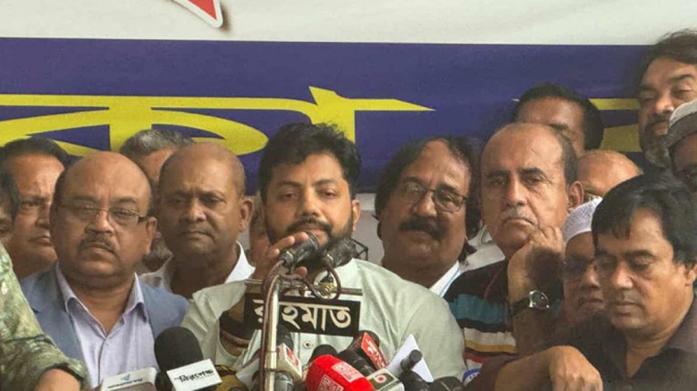 সরকার দক্ষিণ সিটির সেবায় বিঘ্ন ঘটাচ্ছে: ইশরাক...