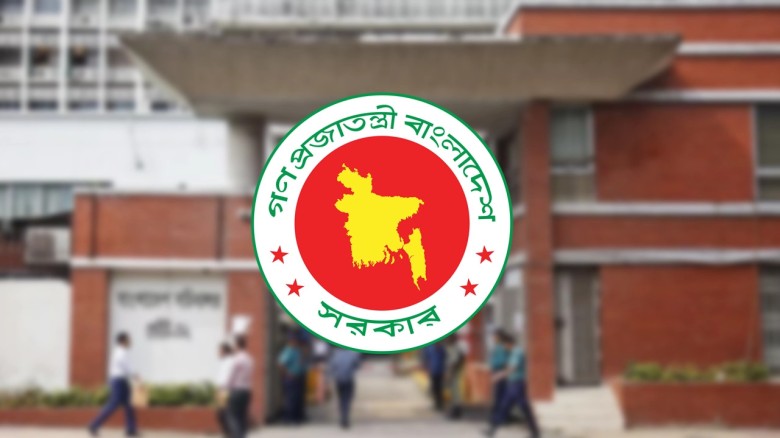 বিশেষ সুবিধা বাড়ল সরকারি চাকরিজীবীদের...