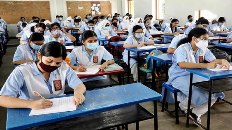 আগামীকাল থেকে শুরু এইচএসসি পরীক্ষা, অংশ নিচ্ছে ১২ ...