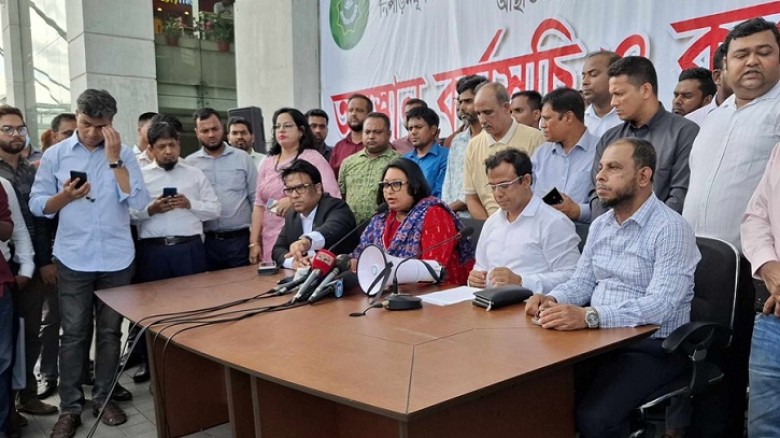 জাতীয় রাজস্ব বোর্ডের চেয়ারম্যান অপসারণের দাবিতে ‘ম...