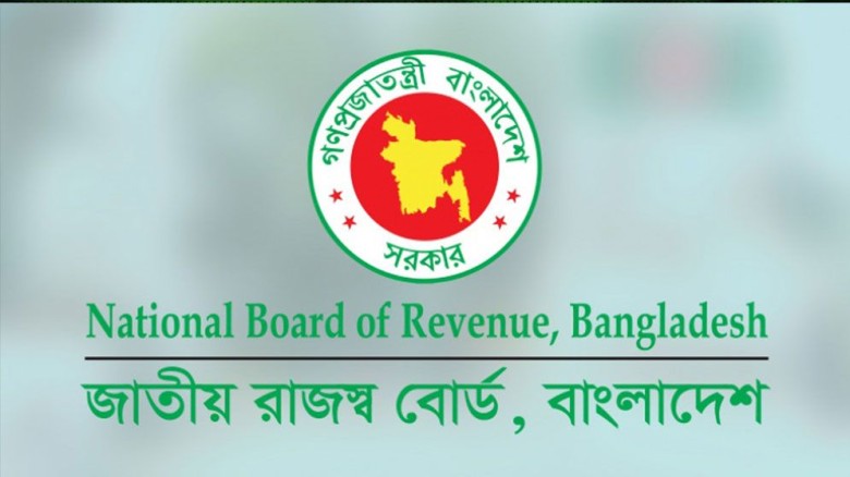 জুনে রাজস্ব আদায় কমেছে ৯ হাজার ৯৫৫ কোটি টাকা...