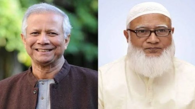 প্রধান উপদেষ্টাকে ধন্যবাদ জানিয়ে যা বললেন জামায়া...