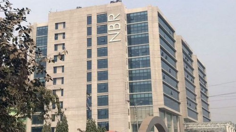 বন্ডেড প্রতিষ্ঠানের মালামাল খালাসে নতুন নির্দেশনা ...