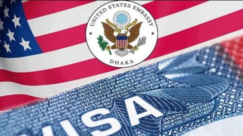 এবার ভিসা নিয়ে যে স্বস্তির বার্তা দিল যুক্তরাষ্ট্র...