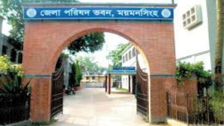 জেলা পরিষদের প্রকল্পে অনিয়ম, অনুসন্ধানে মিলল সত্য...