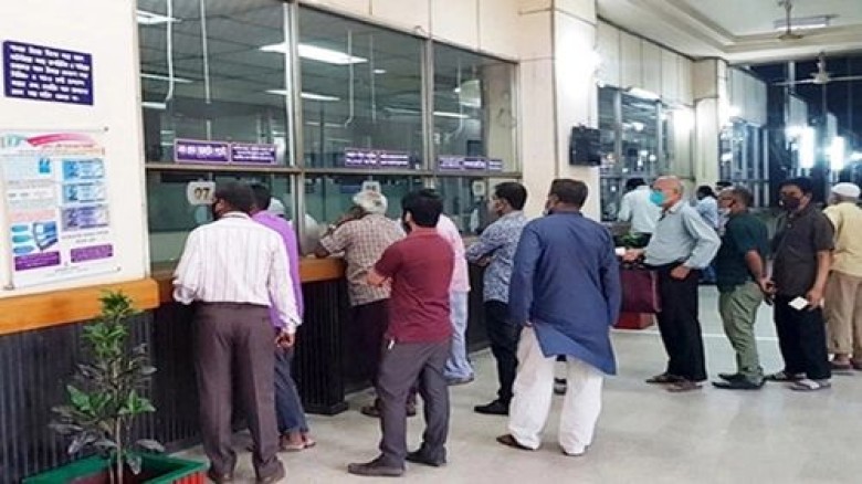 আজ ছুটির দিনেও খোলা থাকবে যেসব ব্যাংক...