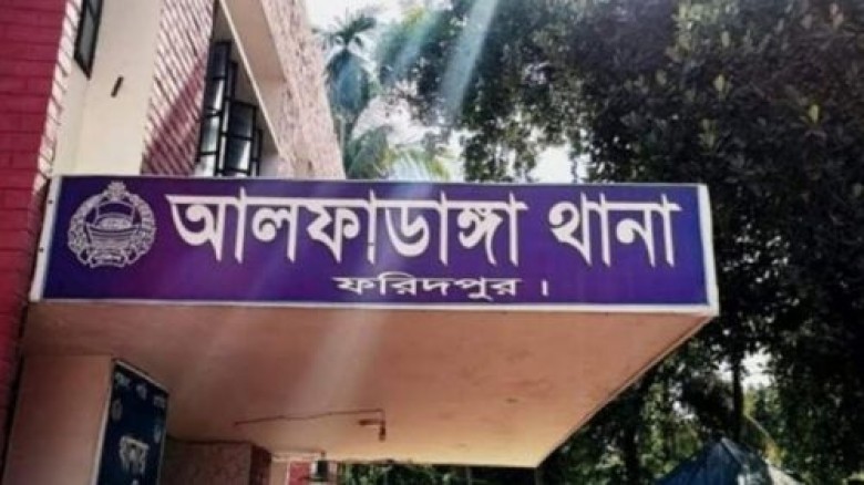 ফরিদপুরে নিখোঁজ মাদ্রাসাছাত্রের বস্তাবন্দি মরদেহ উ...