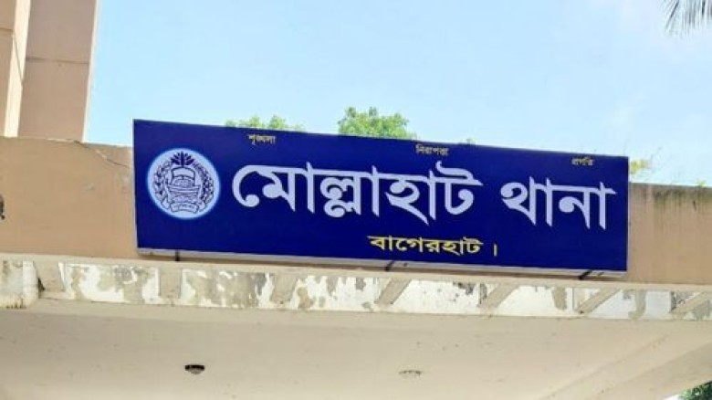 মোল্লাহাটে পারিবারিক অভিমানে অনার্সছাত্র মোল্লাহাটে পারিবারিক অভিমানে অনার্সছাত্র