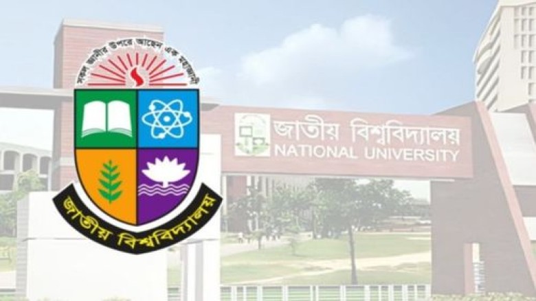 ভর্তি পরীক্ষার বিষয়ে যা জানালেন জাতীয় ব ভর্তি পরীক্ষার বিষয়ে যা জানালেন জাতীয় ব