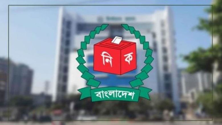 আগামী নির্বাচনে ৩০০ আসনে চূড়ান্ত ভোটকেন আগামী নির্বাচনে ৩০০ আসনে চূড়ান্ত ভোটকেন
