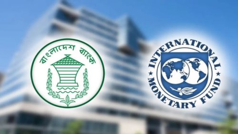 মূল্যস্ফীতি নিয়ন্ত্রণে ডলার ক্রয় বড় বাধা বলে মনে ক...