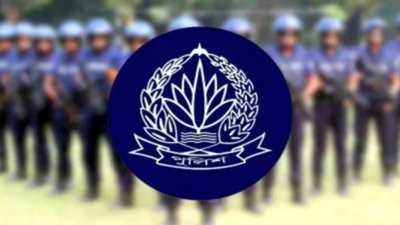 মহানগর ও বিশেষায়িত পুলিশ ইউনিটে চালু হচ্ছে নতুন পো...