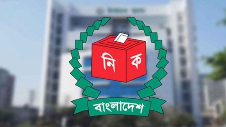 নির্বাচনী প্রচারণায় যে নিষেধাজ্ঞা জারি করল ইসি...