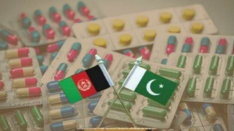 পাকিস্তানি ওষুধের ওপর কড়া নিষেধাজ্ঞা দিয়েছে আফগানি...