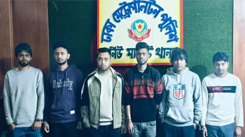 নিউমার্কেট থানায় পাঁচ জীন গ্রেফতার...
