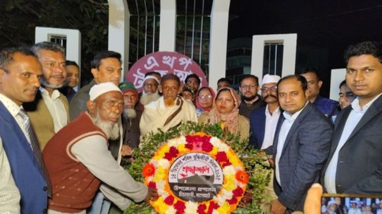 চিতলমারীতে শহীদ বুদ্ধিজীবী দিবস উপলক্ষে শ্রদ্ধা নি...