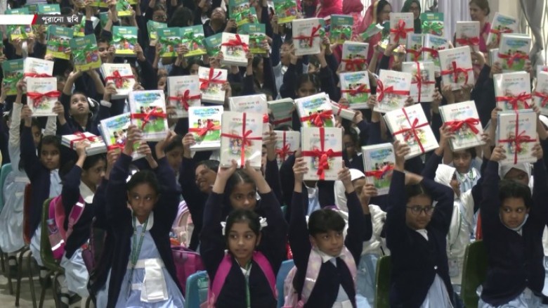 নতুন বছরে শতভাগ নতুন বই পেয়েছে প্রাথমিকের শিক্ষার্থীরা