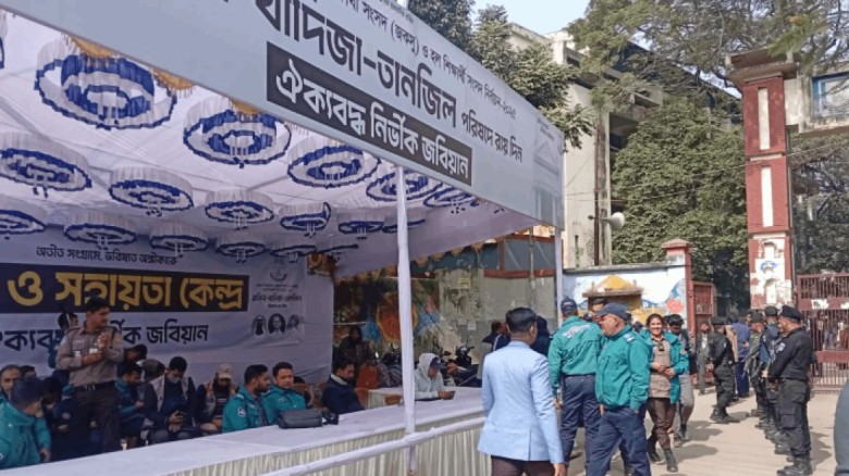 জকসু নির্বাচন: দুপুর থেকেই নিরাপত্তা জোরদার, ভোট দেওয়া শিক্ষার্থীদের বের করে দেওয়া হচ্ছে