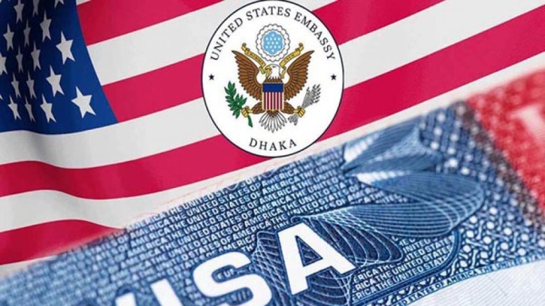 বাংলাদেশিদের বিজনেস ও ট্যুরিজম মার্কিন ভিসায় দিতে হবে জামানত