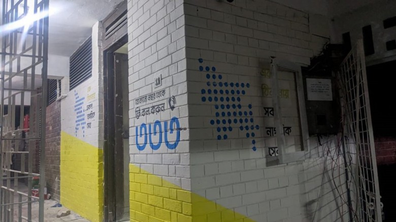 ডাকসু নেতাদের বিরুদ্ধে ‘চাপ প্রয়োগের’ অভিযোগ পরিচালকের