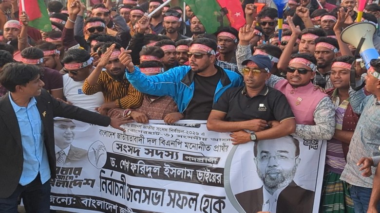 মোংলায় ভোটকেন্দ্র পাহারা দেবে যুবদল