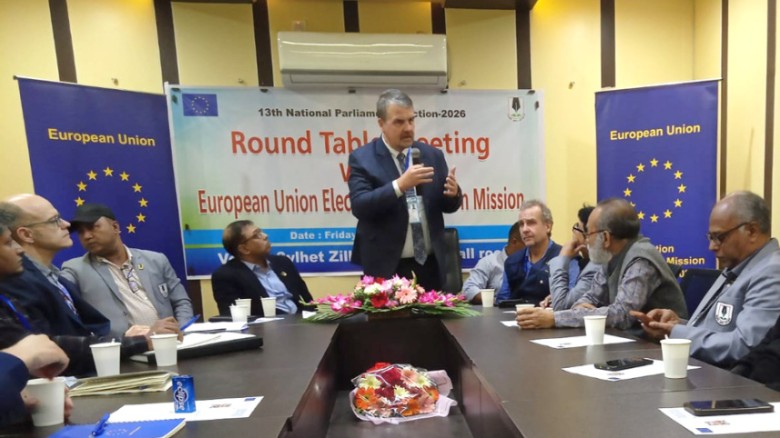 নিরাপত্তা, অংশগ্রহণমূলক ও সমান সুযোগের প