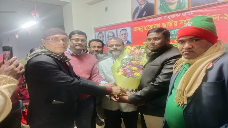 চিতলমারীতে শ্রমিক লীগ নেতার বিএনপিতে যোগ