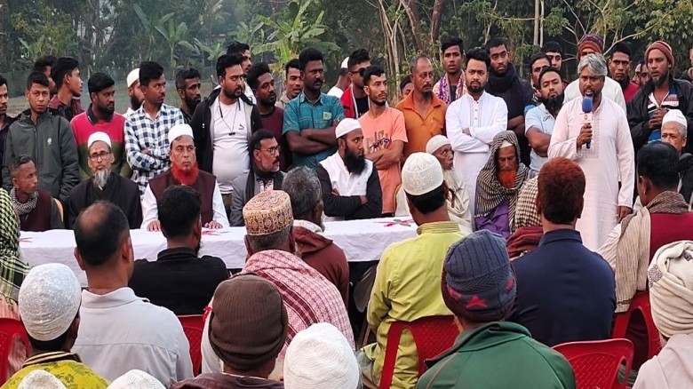 মাদকমুক্ত সমাজ গড়তে আড়িয়ারঘোপে ঐক্যবদ্ধ 