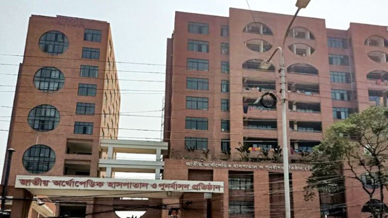 মোহাম্মদপুরে সমন্বয়ককে কুপিয়ে জখম, পঙ্গু