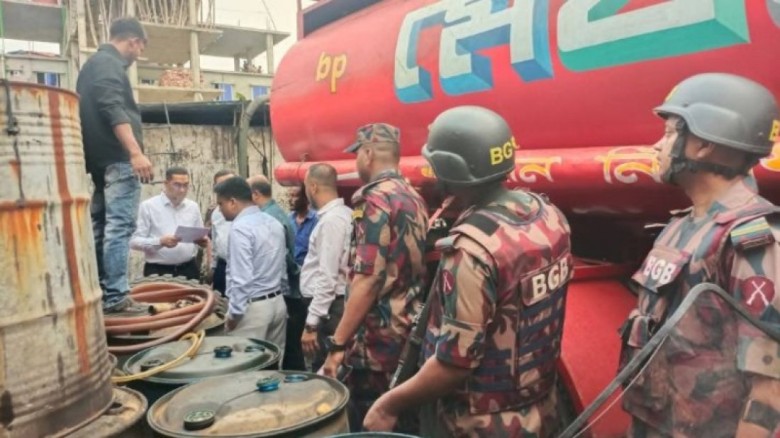 নারায়ণগঞ্জে অবৈধভাবে মজুত ১৪ হাজার লিটার