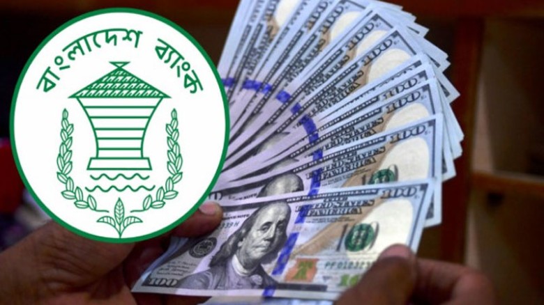 এক বছরে রফতানিতে ধস ১০ বিলিয়ন ডলার