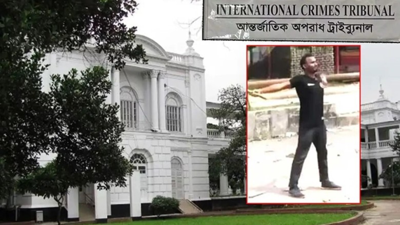 আবু সাঈদ হত্যা মামলার রায়: ২ পুলিশের মৃত