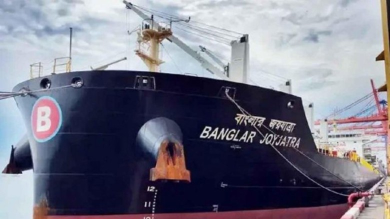 ইরানি বাহিনীর বাধায় হরমুজ পার হতে পারল ন