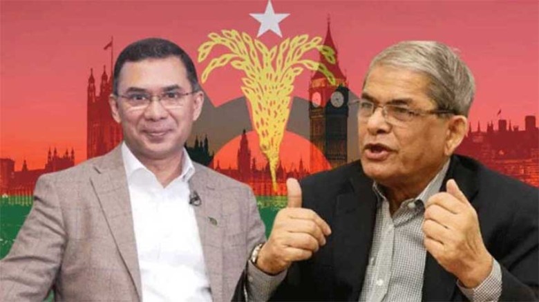 এক দশক পর বিএনপির কেন্দ্রীয় কাউন্সিল