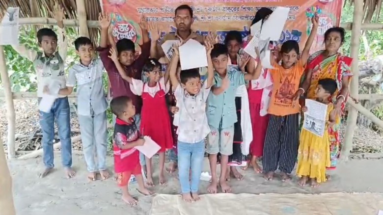 লক্ষিখালীতে শুরু হলো সনাতন ধর্মীয় শিক্ষা