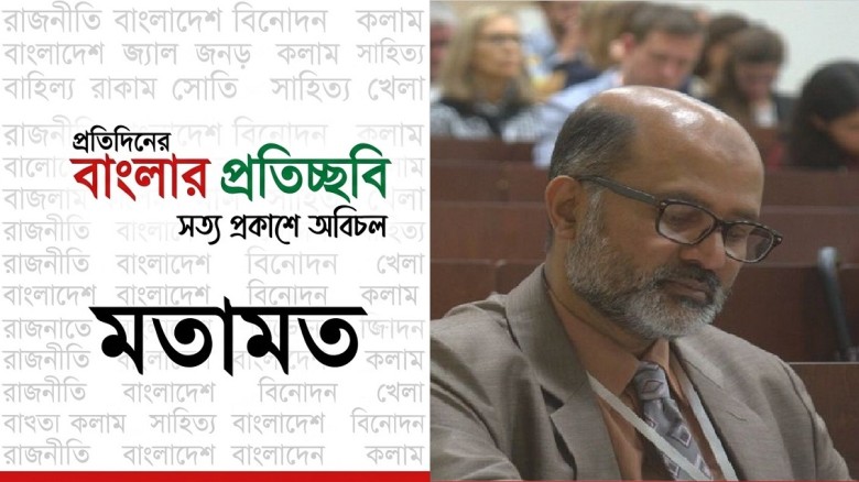 আবদুল্লাহ আবু সায়ীদ: বিতর্কের অতলে নয়, বোধের আলোয় পুনর্বিবেচনা