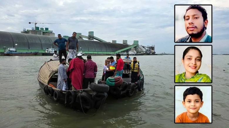 সোনারগাঁয়ে মেঘনায় ট্রলারডুবি: দুই দিন পর ভাসছিল তিন ভাই-বোনের লাশ, বাবা এখনো নিখোঁজ